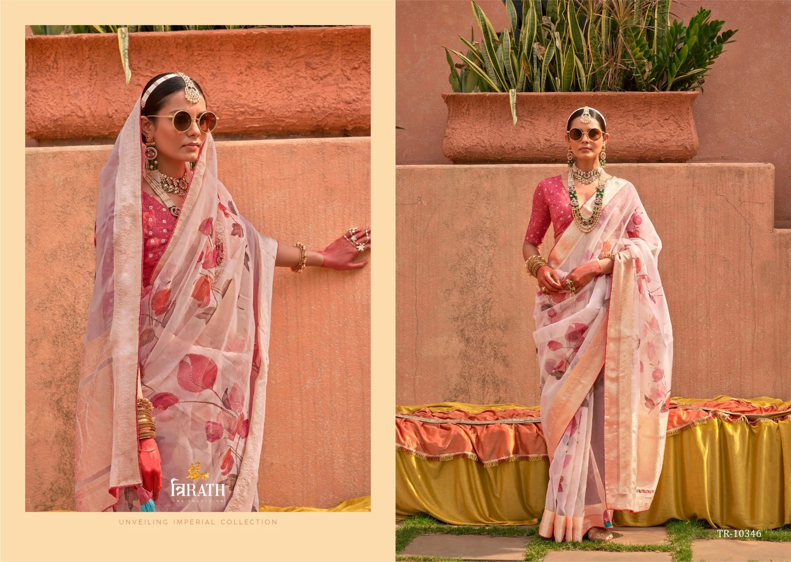 Trirath Geetanjali P.V Organza Silk Wholesale Fancy Sarees Catalog — Wholesale Sarees, MPA wholesale from Surat - Gallery Image 4